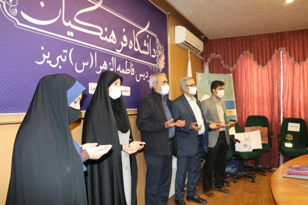 نخستین جشنواره استانی تجارب برتر آموزشی- تربیتی پژوهش محور در دوره ابتدائی 60