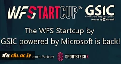 فراخوان شرکت در مسابقه بین المللی 2020 startcup صنعت ورزش با همکاری مایکروسافت