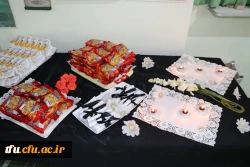 مراسم عزاداری شهادت امام جعفر صادق(ع) 5