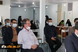 برگزاری جشن میلاد امام رضا (ع)

 2