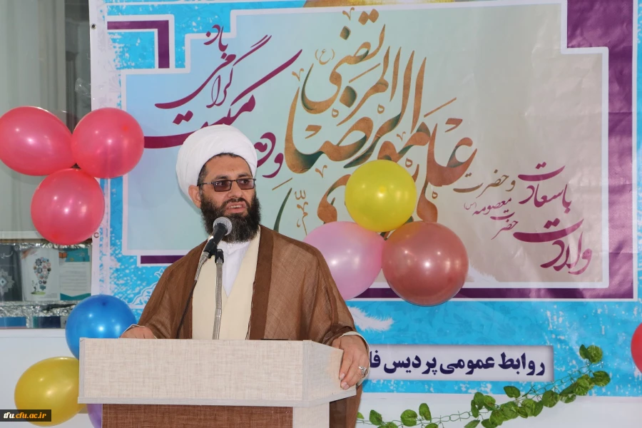 برگزاری جشن میلاد امام رضا (ع)

 16