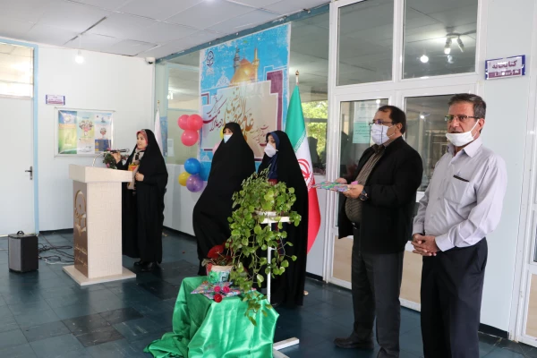 برگزاری جشن میلاد امام رضا (ع)

 18