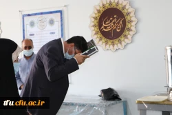 برگزاری جشن میلاد امام رضا (ع)

 2