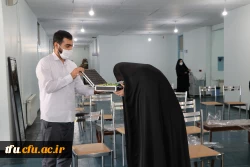 برگزاری جشن میلاد امام رضا (ع)

 7