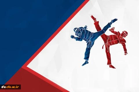 فراخوان برگزاری مسابقات کشوری تکواندو (پومسه) به صورت مجازی 2