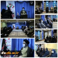 تقدیر از ریاست محترم پردیس فاطمه الزهرا (س) در جلسه ستاد مردمی عفاف و حجاب استان
 2