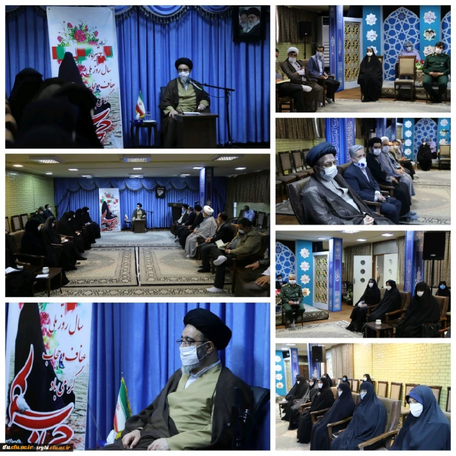 تقدیر از ریاست محترم پردیس فاطمه الزهرا (س) در جلسه ستاد مردمی عفاف و حجاب استان 2