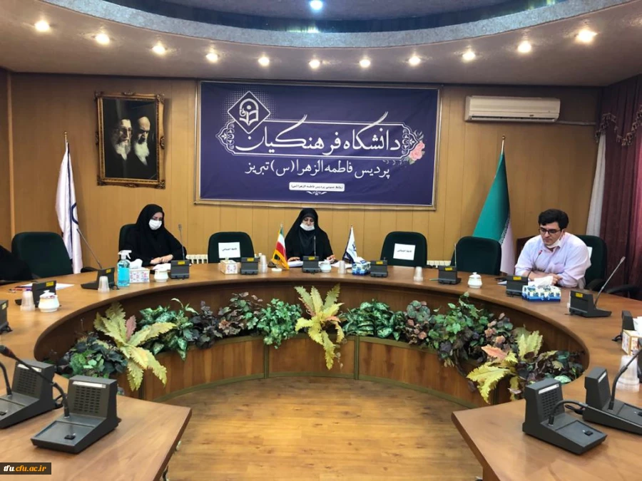 بررسی چالش ها و ارائه راهکار ها در حوزه معاونت آموزشی،فرهنگی و پژوهشی

 3