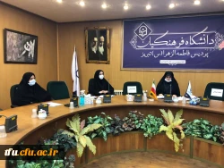 بررسی چالش ها و ارائه راهکار ها در حوزه معاونت آموزشی،فرهنگی و پژوهشی

 4