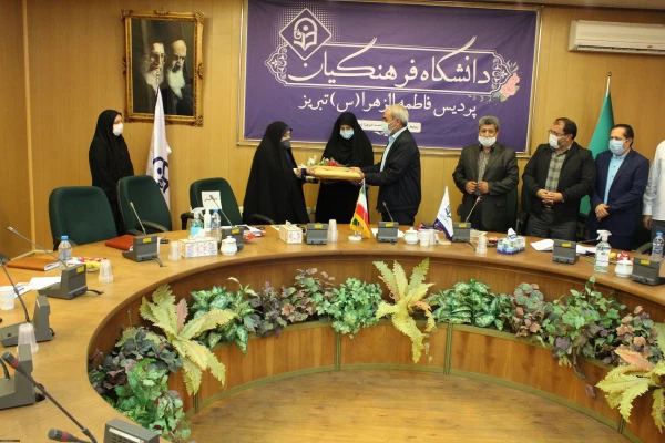 مراسم تکریم و معارفه معاون آموزشی، فرهنگی و پژوهشی پردیس فاطمه الزهرا(س) تبریز 2