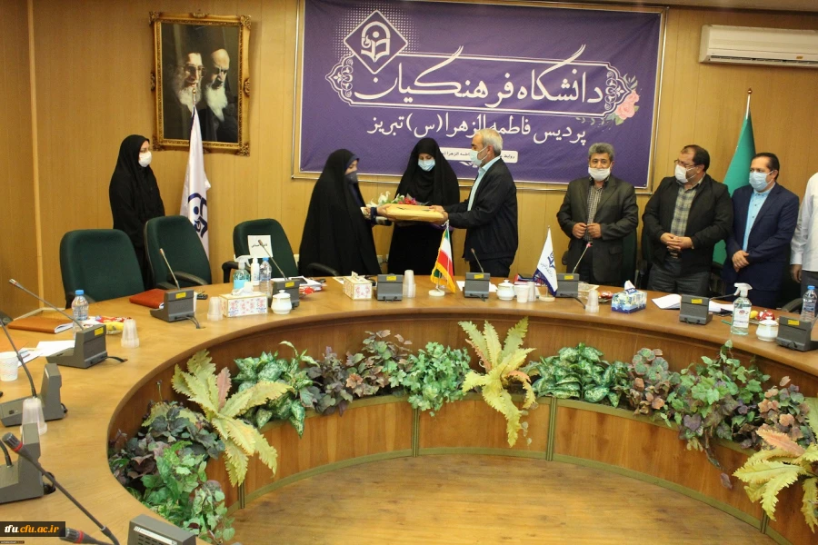 مراسم تکریم و معارفه معاون آموزشی، فرهنگی و پژوهشی پردیس فاطمه الزهرا(س) تبریز 2