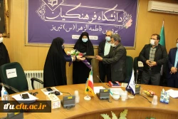 مراسم تکریم و معارفه معاون آموزشی، فرهنگی و پژوهشی پردیس فاطمه الزهرا(س) تبریز 3