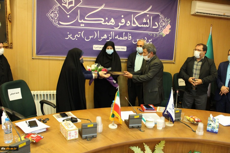 مراسم تکریم و معارفه معاون آموزشی، فرهنگی و پژوهشی پردیس فاطمه الزهرا(س) تبریز 3