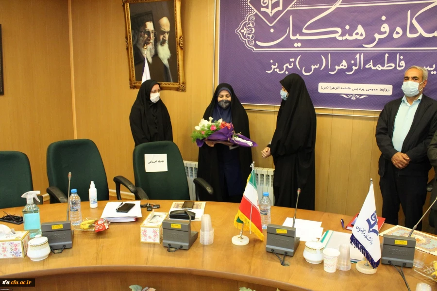 مراسم تکریم و معارفه معاون آموزشی، فرهنگی و پژوهشی پردیس فاطمه الزهرا(س) تبریز 4