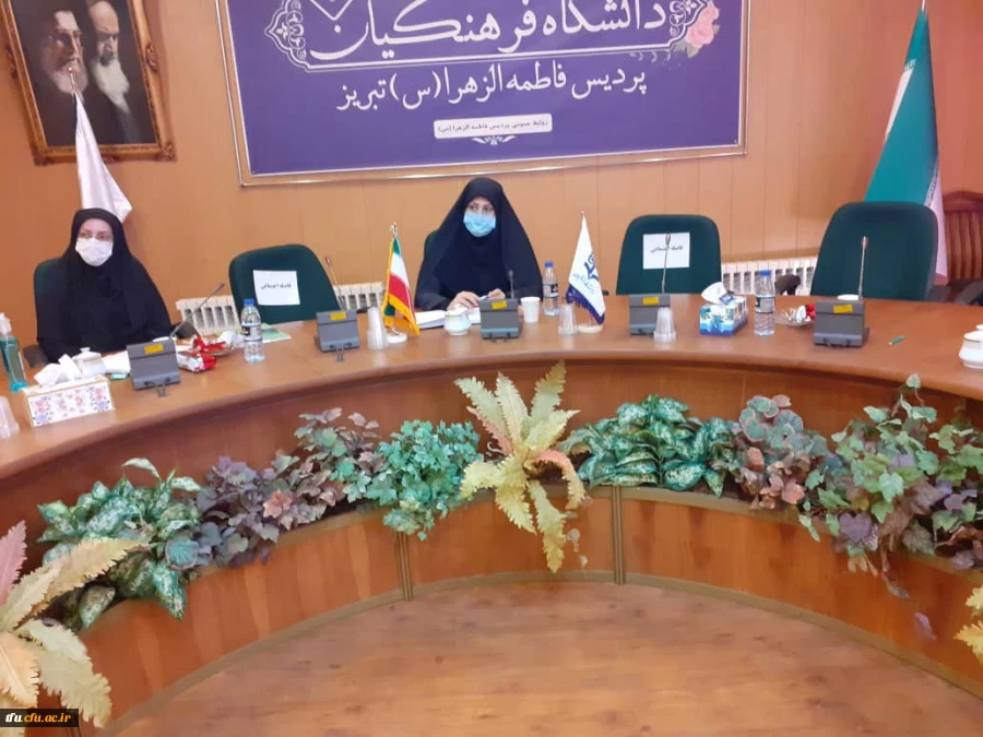 جلسه شهریور ماه کمیته فرهنگی پردیس فاطمه الزهرا (س) 4