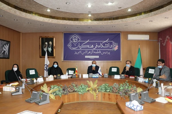 جلسه شورای اداری شهریور ماه 99 پردیس فاطمه الزهرا(س) تبریز 2