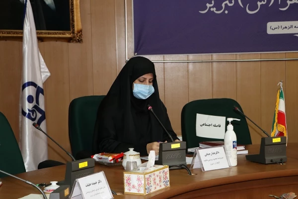 جلسه شورای اداری شهریور ماه 99 پردیس فاطمه الزهرا(س) تبریز 7