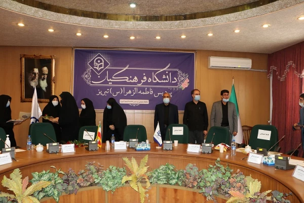 جلسه شورای اداری شهریور ماه 99 پردیس فاطمه الزهرا(س) تبریز 8