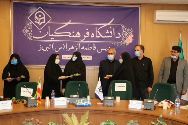 جلسه شورای اداری شهریور ماه 99 پردیس فاطمه الزهرا(س) تبریز 10