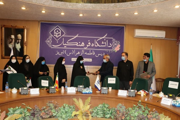 جلسه شورای اداری شهریور ماه 99 پردیس فاطمه الزهرا(س) تبریز 12