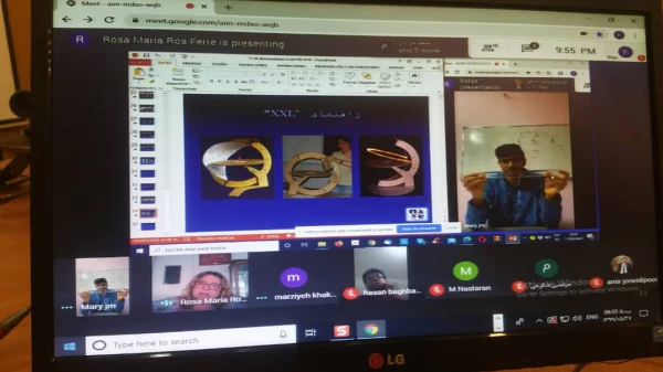 دوره بین المللی آموزش ستاره شناسی به صورت مجازی 5