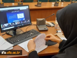 دوره بین المللی آموزش ستاره شناسی به صورت مجازی 4