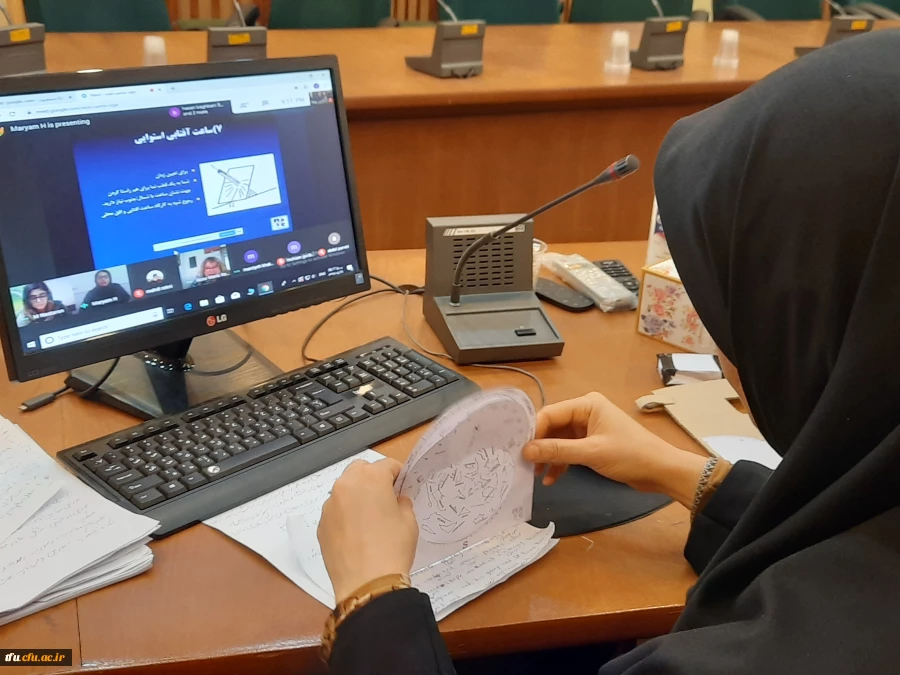 دوره بین المللی آموزش ستاره شناسی به صورت مجازی 4