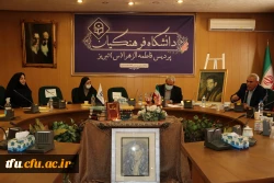 مراسم بزرگداشت استاد شهریار در پردیس فاطمه الزهرا (س) تبریز 2