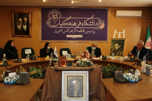 مراسم بزرگداشت استاد شهریار در پردیس فاطمه الزهرا (س) تبریز 2