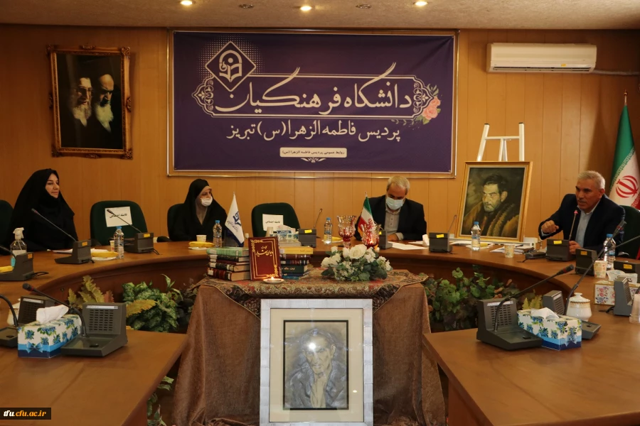 مراسم بزرگداشت استاد شهریار در پردیس فاطمه الزهرا (س) تبریز 2