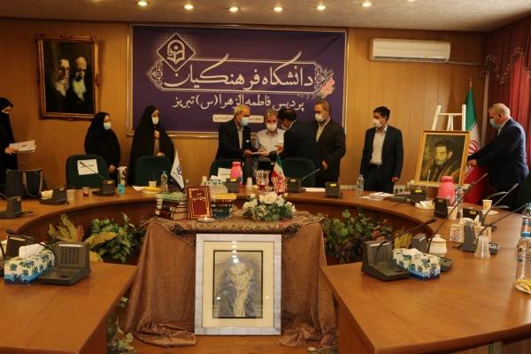 مراسم بزرگداشت استاد شهریار در پردیس فاطمه الزهرا (س) تبریز 9