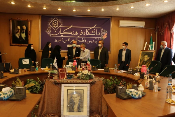 مراسم بزرگداشت استاد شهریار در پردیس فاطمه الزهرا (س) تبریز 10