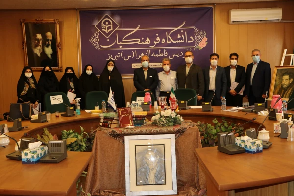 مراسم بزرگداشت استاد شهریار در پردیس فاطمه الزهرا (س) تبریز 11