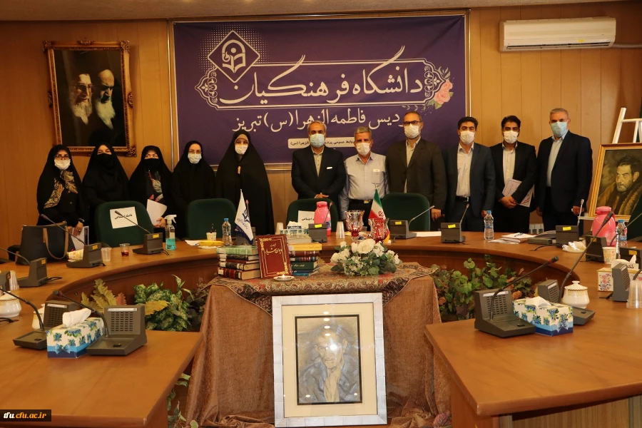 مراسم بزرگداشت استاد شهریار در پردیس فاطمه الزهرا (س) تبریز 11