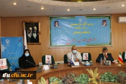 برگزاری آیین نمادین بازگشایی دانشگاه به صورت ویدئو کنفرانس و هماهنگ کشوری 3