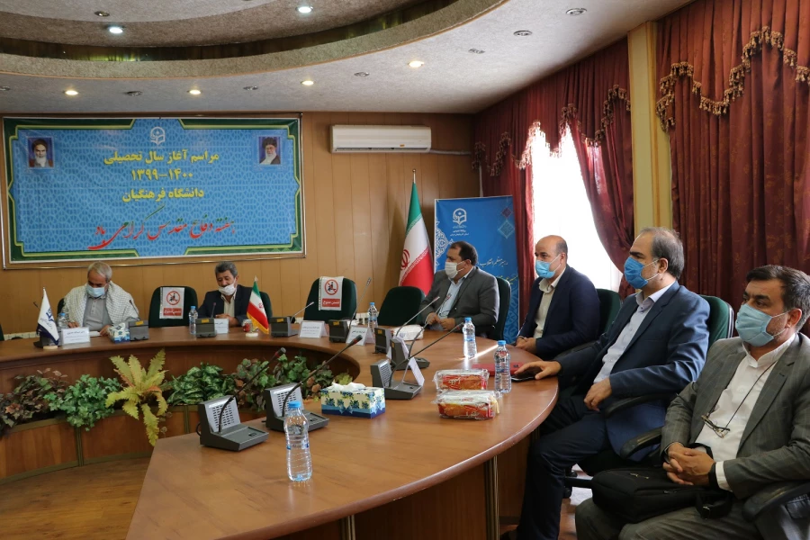 برگزاری آیین نمادین بازگشایی دانشگاه به صورت ویدئو کنفرانس و هماهنگ کشوری 5