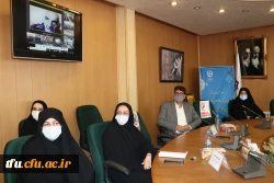 برگزاری آیین نمادین بازگشایی دانشگاه به صورت ویدئو کنفرانس و هماهنگ کشوری 10