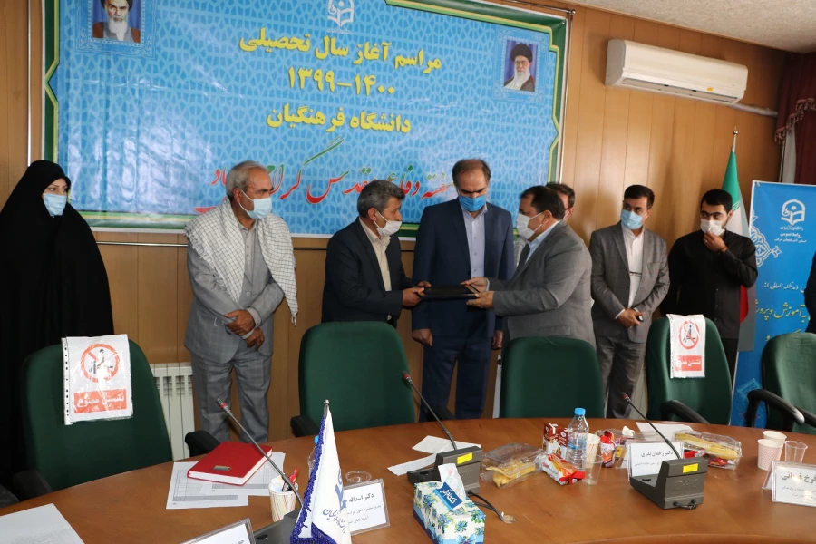 برگزاری آیین نمادین بازگشایی دانشگاه به صورت ویدئو کنفرانس و هماهنگ کشوری 16