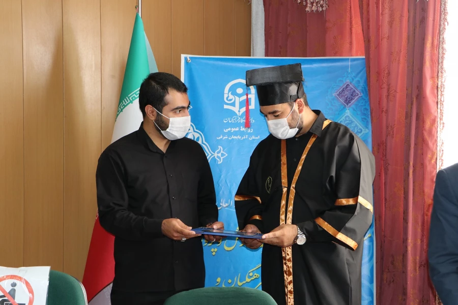 برگزاری آیین نمادین بازگشایی دانشگاه به صورت ویدئو کنفرانس و هماهنگ کشوری 18