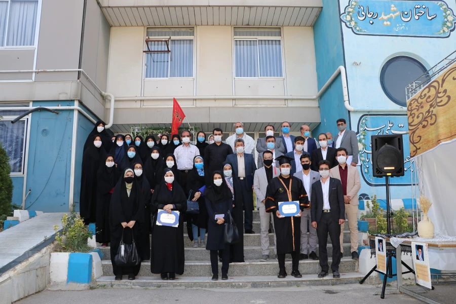 برگزاری آیین نمادین بازگشایی دانشگاه به صورت ویدئو کنفرانس و هماهنگ کشوری 20