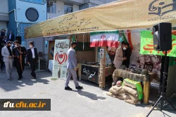 برگزاری آیین نمادین بازگشایی دانشگاه به صورت ویدئو کنفرانس و هماهنگ کشوری 21