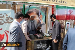 برگزاری آیین نمادین بازگشایی دانشگاه به صورت ویدئو کنفرانس و هماهنگ کشوری 31