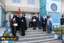 برگزاری آیین نمادین بازگشایی دانشگاه به صورت ویدئو کنفرانس و هماهنگ کشوری 34