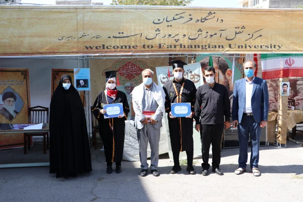 برگزاری آیین نمادین بازگشایی دانشگاه به صورت ویدئو کنفرانس و هماهنگ کشوری 35