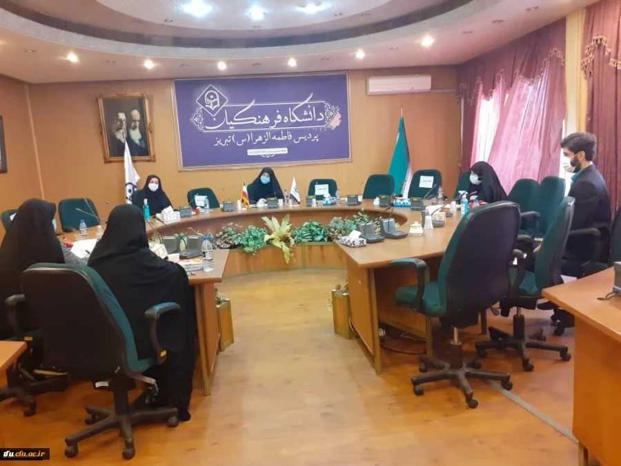 جلسه هماهنگی جشنواره ایده پردازی تعلیم و تربیت در دوران کرونا 3