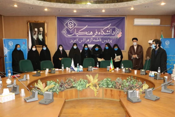 جلسه تکریم و معارفه مسئول هیئت دانشجویی فاطمیون پردیس فاطمه الزهرا(س) تبریز 2