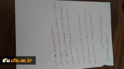 جلسه تکریم و معارفه مسئول هیئت دانشجویی فاطمیون پردیس فاطمه الزهرا(س) تبریز 9