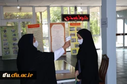 بازدید معاون توسعه و پشتیبانی آموزش وپرورش استان آذربایجان شرقی از روند برگزاری مصاحبه داوطلبان دانشگاه فرهنگیان 9