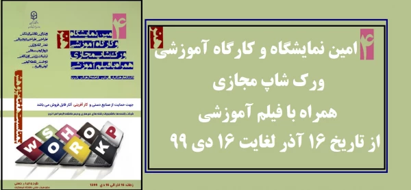 WhatsApp Image 2020-12-06 at 12.07.19