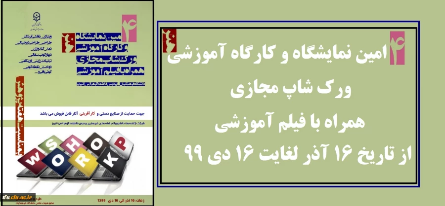 WhatsApp Image 2020-12-06 at 12.07.19